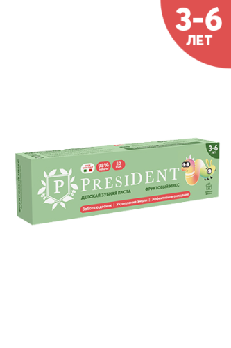 PRESIDENT Kids 3-6 (фруктовый микс) - зубная паста детская (32г), Betafarma SpA, Италия 